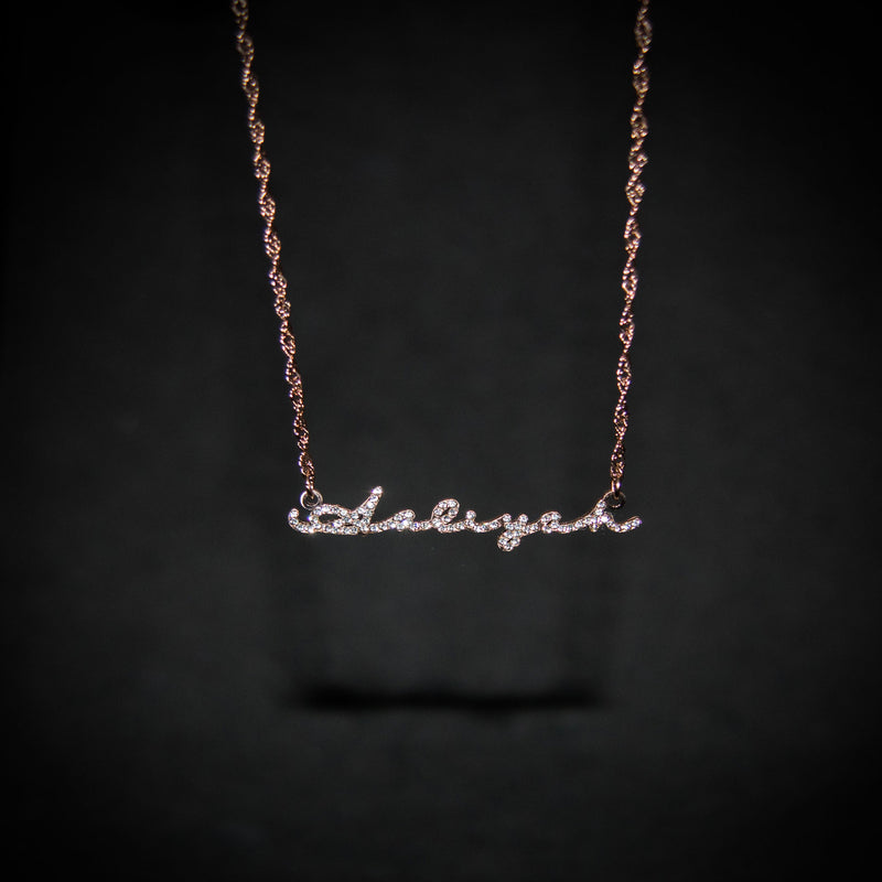 Iced Name Necklace